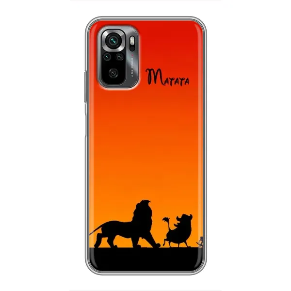 Чохол з принтом «Акуна Матата закат» для Xiaomi POCO M5s
