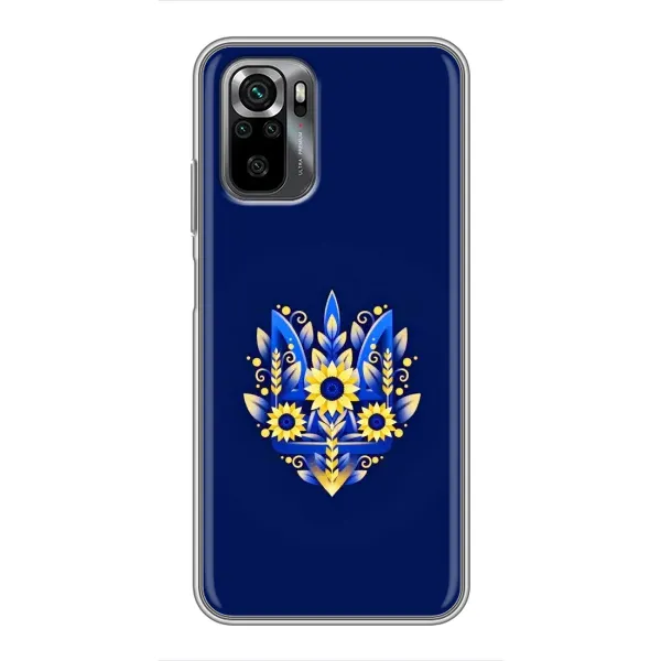 Чохол з принтом «Квітковий Герб» для Xiaomi POCO M5s