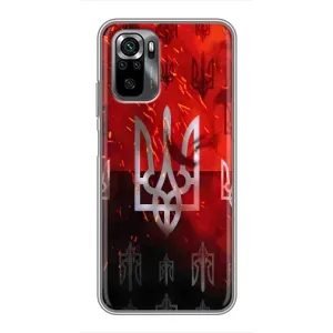 Украинские Чехлы для Xiaomi POCO M5s с картинкой УПА (AlphaPrint) (ГЕРБ УПА)