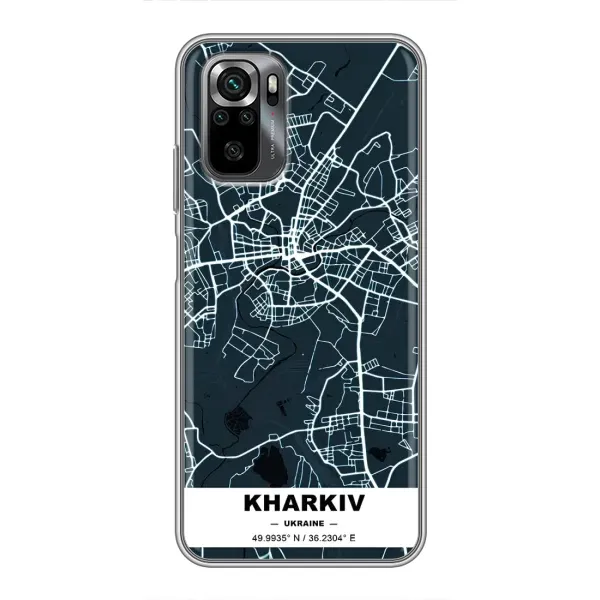 Чехол с принтом «Харьков» для Xiaomi POCO M5s
