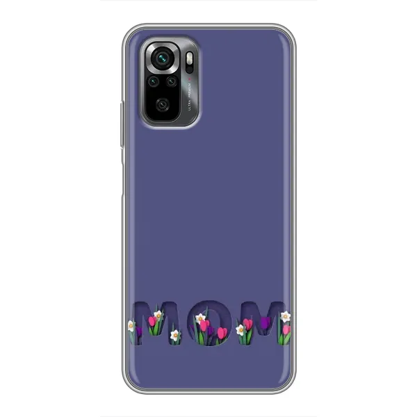 Чохол з принтом «Мама в квітах» для Xiaomi POCO M5s