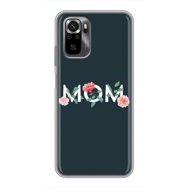 Чохол з принтом «Mom дизайн» для Xiaomi POCO M5s