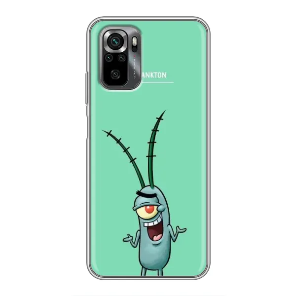 Чохол з принтом «Персонаж Планктон» для Xiaomi POCO M5s