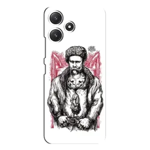 Чехлы для Xiaomi POCO M6 Pro (5G) с принтом Тараса Шевченко (AlphaPrint) (Козак Шевченко)