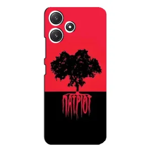 Украинские Чехлы для Xiaomi POCO M6 Pro (5G) с картинкой УПА (AlphaPrint) (Патриот)