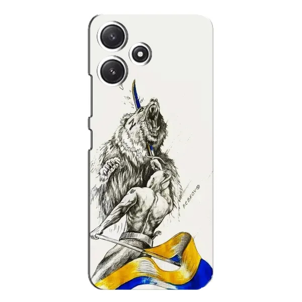 Чехол с принтом «Победа» для Xiaomi POCO M6 Pro (5G)