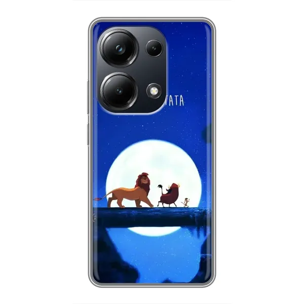 Чохол з принтом «Хакуна Матата» для Xiaomi POCO M6 Pro Чохол з принтом «Хакуна Матата» для Xiaomi POCO M6 Pro