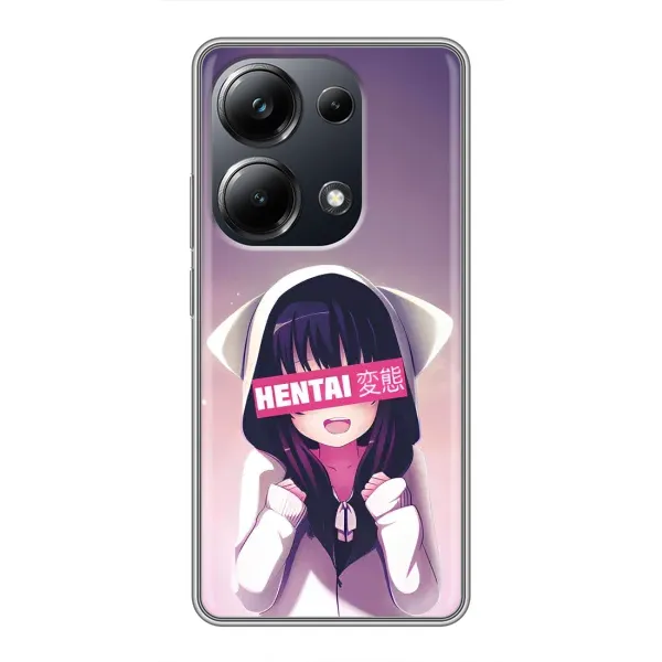 Чехол с принтом «Hentai chan» для Xiaomi POCO M6 Pro