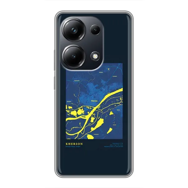 Чохол з принтом «Херсон» для Xiaomi POCO M6 Pro