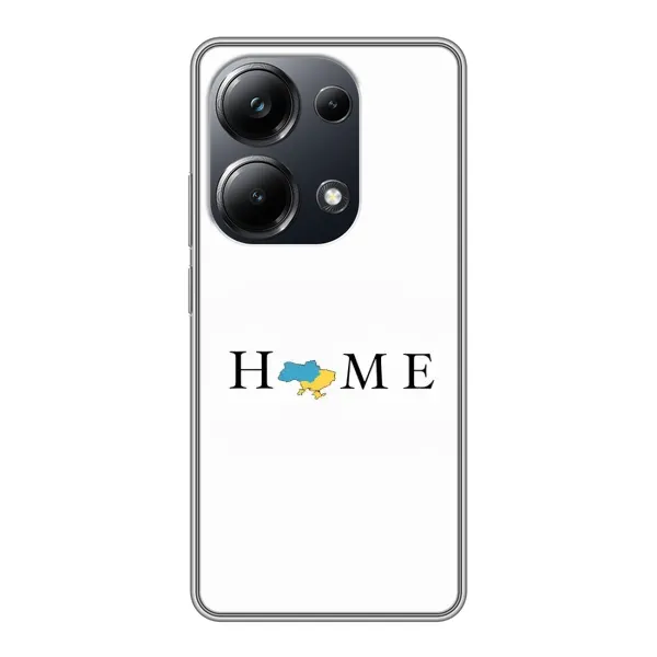 Чохол з принтом «Home» для Xiaomi POCO M6 Pro Чохол з принтом «Home» для Xiaomi POCO M6 Pro