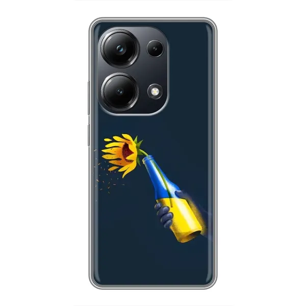 Чохол з принтом «Коктель молотова» для Xiaomi POCO M6 Pro Чохол з принтом «Коктель молотова» для Xiaomi POCO M6 Pro