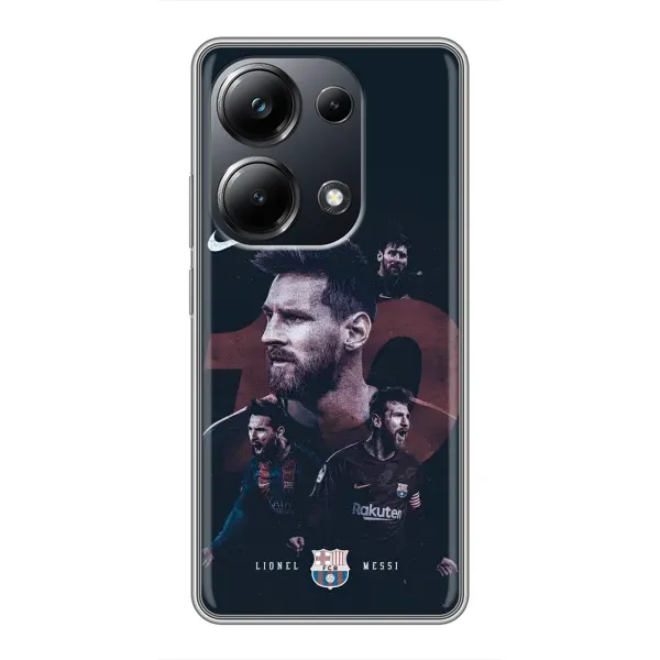 Чохол з принтом «Мессі 10» для Xiaomi POCO M6 Pro Чохол з принтом «Мессі 10» для Xiaomi POCO M6 Pro