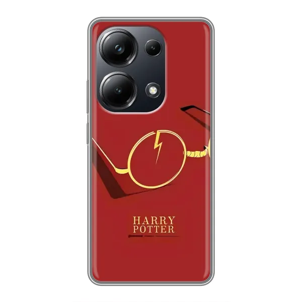 Чехол с принтом «очки Гарри» для Xiaomi POCO M6 Pro