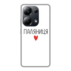 Чохли (Доброго вечора, ми за України) для Поко М6 Про (AlphaPrint)