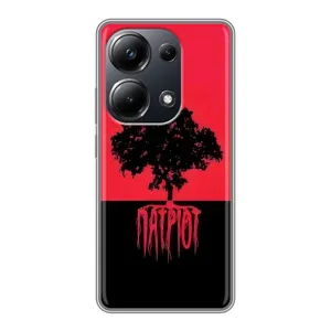 Украинские Чехлы для Xiaomi POCO M6 Pro с картинкой УПА (AlphaPrint) (Патріот)