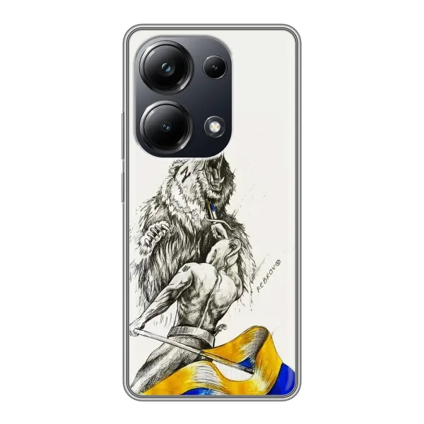 Чохол з принтом «Перемога» для Xiaomi POCO M6 Pro Чохол з принтом «Перемога» для Xiaomi POCO M6 Pro