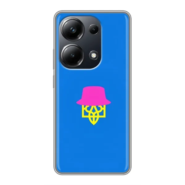 Чохол з принтом «Шапка на гербу» для Xiaomi POCO M6 Pro