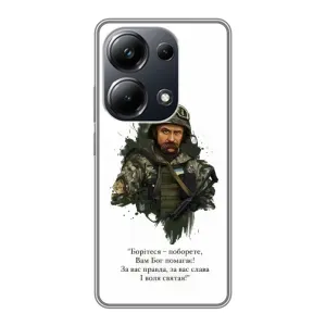 Чохли для Xiaomi POCO M6 Pro с принтом Тараса Шевченко (AlphaPrint) (Шевченко воїн)