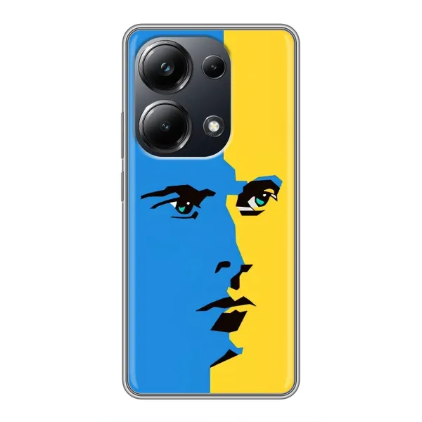 Чохол з принтом «Степан Бандера» для Xiaomi POCO M6 Pro