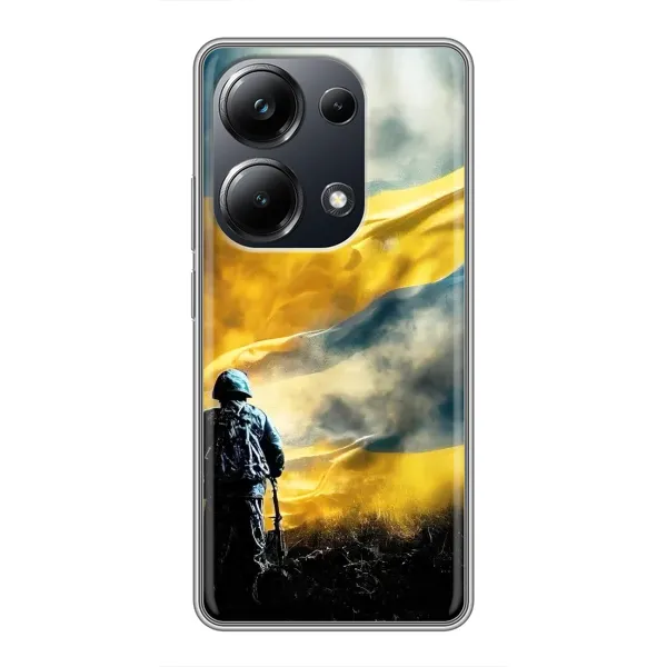 Чехол с принтом «Война» для Xiaomi POCO M6 Pro