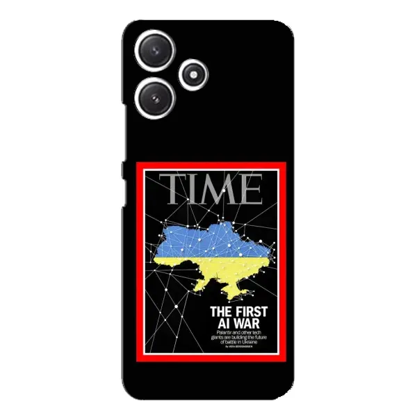 Чехол с принтом «TIME Ukraine» для Xiaomi POCO M6