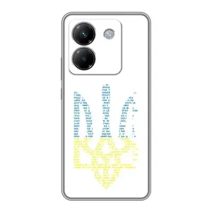Чехлы для Xiaomi Poco M7 Pro 5G  Укр. Символика (AlphaPrint) (Герб из букв)