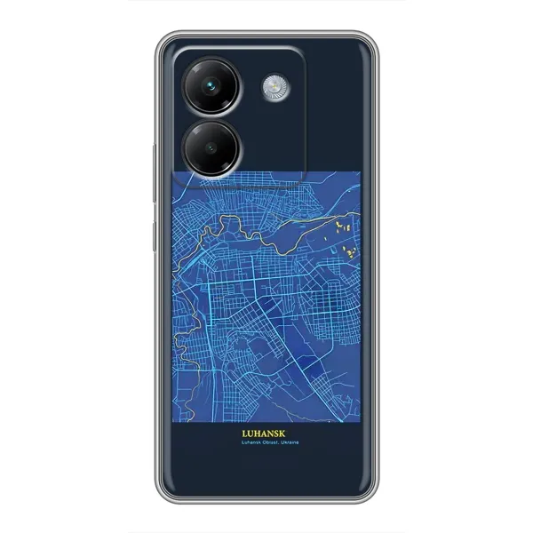 Чохол з принтом «Луганськ» для Xiaomi Poco M7 Pro 5G