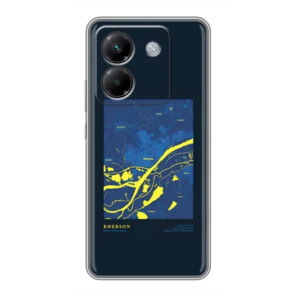 Чохол з принтом «Херсон» для Xiaomi Poco M7 Pro 5G