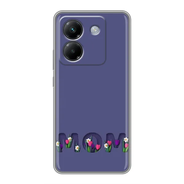 Чохол з принтом «Мама в квітах» для Xiaomi Poco M7 Pro 5G