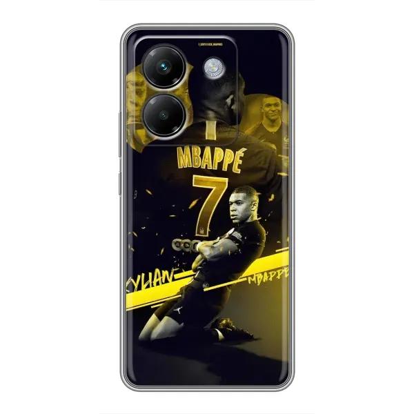 Чохол з принтом «Mbappe» для Xiaomi Poco M7 Pro 5G