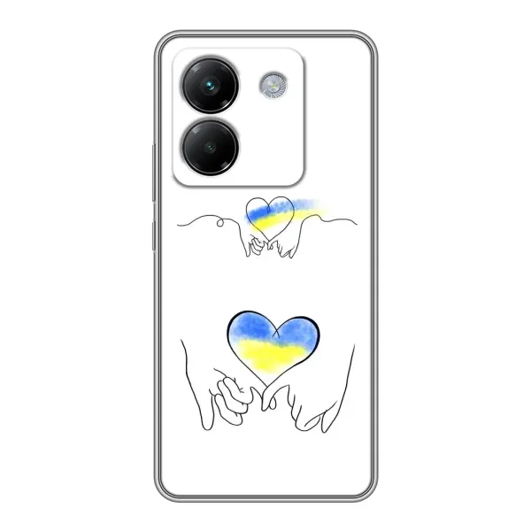 Чехол с принтом «Мир Украине» для Xiaomi Poco M7 Pro 5G