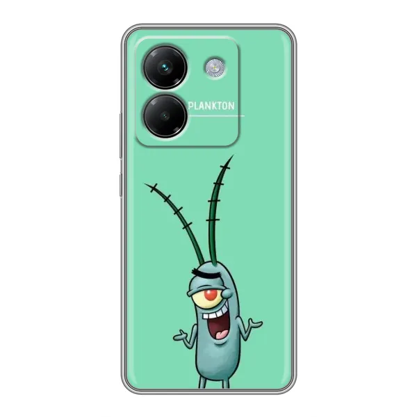 Чохол з принтом «Персонаж Планктон» для Xiaomi Poco M7 Pro 5G