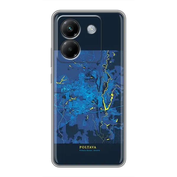 Чохол з принтом «Полтава» для Xiaomi Poco M7 Pro 5G