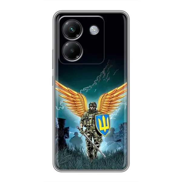 Чохол з принтом «Солдат ЗСУ» для Xiaomi Poco M7 Pro 5G
