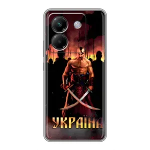 Украинские, патриотические Чехлы для Поко М7 Про 5G (Украина)