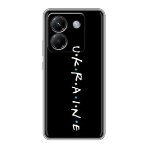 Украинские Чехлы для Xiaomi Poco M7 Pro 5G с картинкой УПА (AlphaPrint) (UKRAINE)