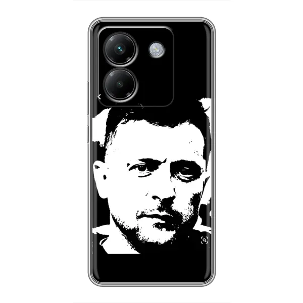 Чохол з принтом «Зеленский АРТ» для Xiaomi Poco M7 Pro 5G Чохол з принтом «Зеленский АРТ» для Xiaomi Poco M7 Pro 5G