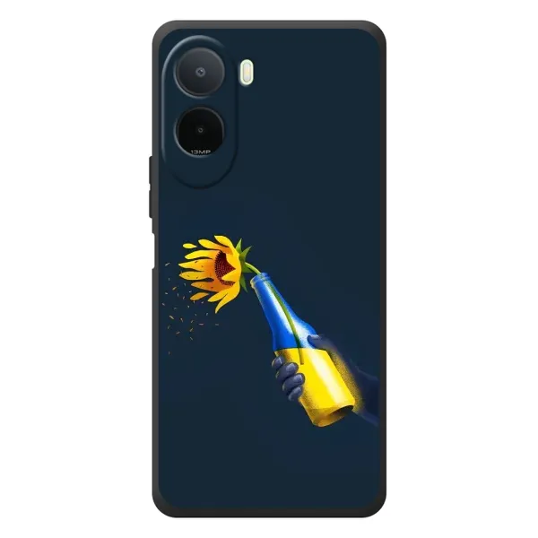 Чохол з принтом «Коктель молотова» для Xiaomi POCO M7