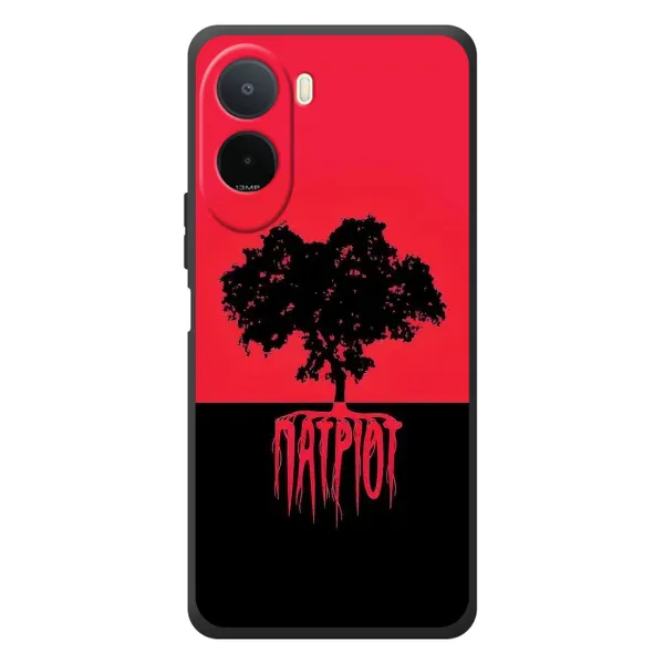 Чехол с принтом «Патриот» для Xiaomi POCO M7