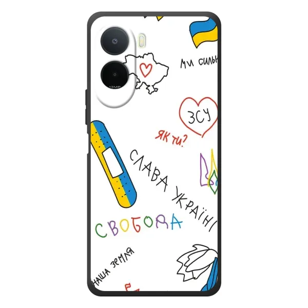 Чехол с принтом «Стикер» для Xiaomi POCO M7