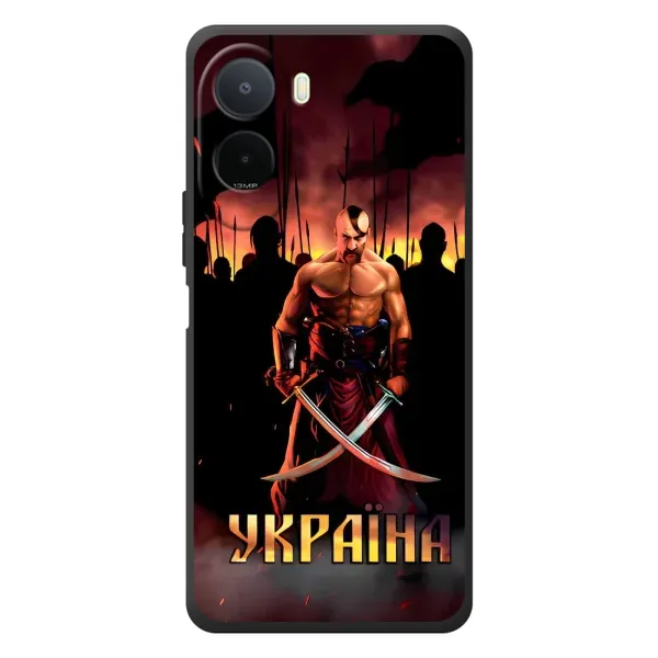 Чехол с принтом «Украина» для Xiaomi POCO M7