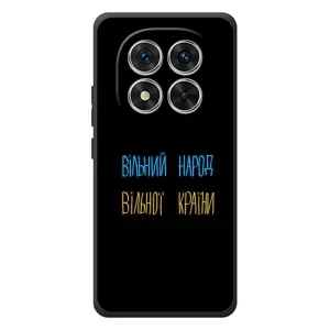 Чохли (Доброго вечора, ми за України) для Ш Axiomі Поко М8 Про (AlphaPrint) (Вільний Народ)