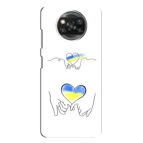 Чохол з принтом «Мир Україні» для Xiaomi POCO X3 Pro
