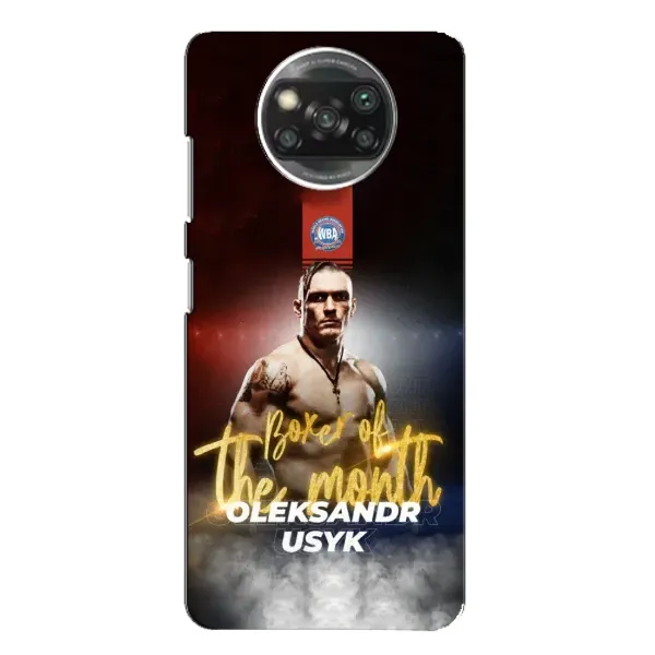 Чохол з принтом «Olexandr Usyk» для Xiaomi POCO X3 Pro Чохол з принтом «Olexandr Usyk» для Xiaomi POCO X3 Pro
