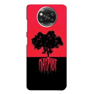 Украинские Чехлы для Xiaomi POCO X3 Pro с картинкой УПА (AlphaPrint) (Патриот)