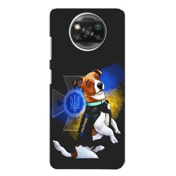 Чохол з принтом «Патрон собачка» для Xiaomi POCO X3 Pro