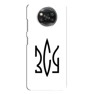Чехлы для Xiaomi POCO X3 Pro  Укр. Символика (AlphaPrint) (ЗСУ герб)