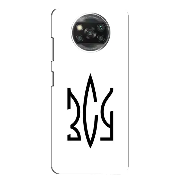 Чехол с принтом «ЗСУ герб» для Xiaomi POCO X3 Pro