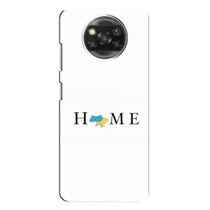 Чехол для Патриота Украины Xiaomi POCO X3 - (AlphaPrint) (Home)