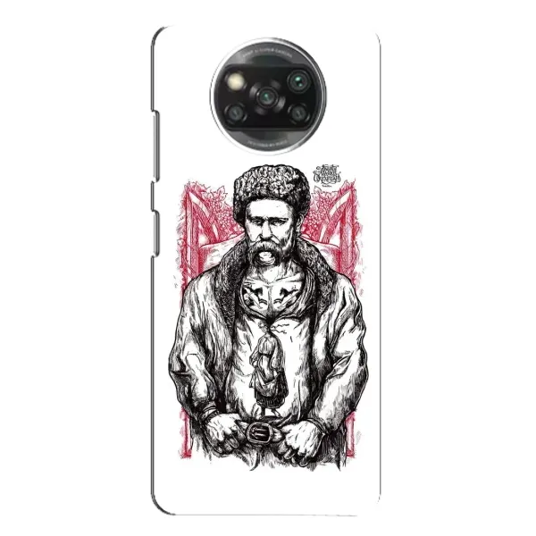 Чехол с принтом «Козак Шевченко» для Xiaomi POCO X3